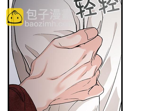 第79话 诉衷肠26