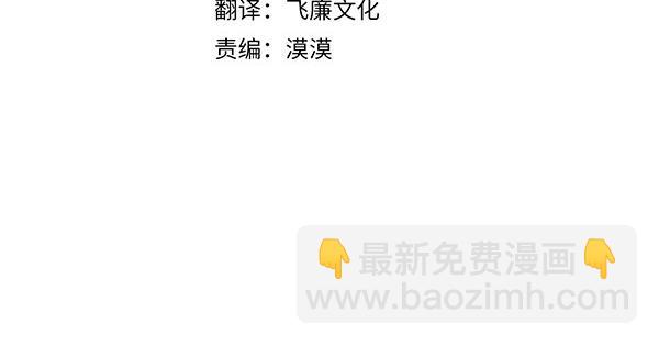 第79话 诉衷肠3