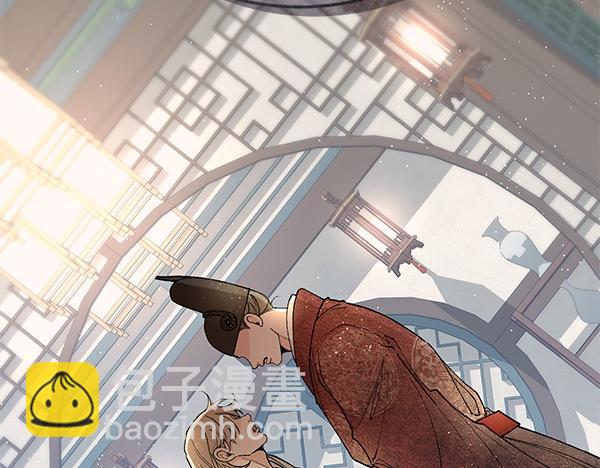 第79话 诉衷肠33