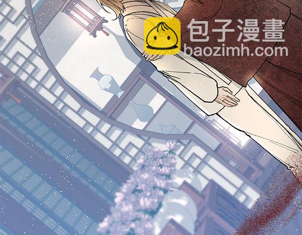 第79话 诉衷肠34