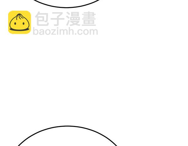 第79话 诉衷肠39