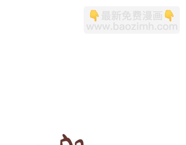 第79话 诉衷肠4