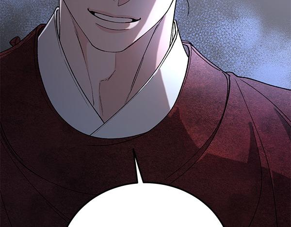 第79话 诉衷肠46