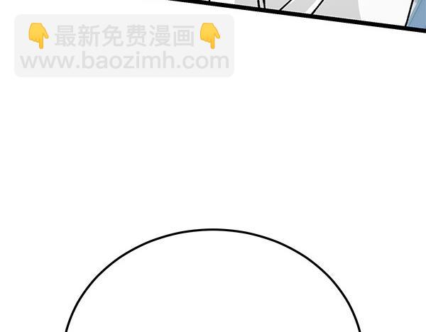 第79话 诉衷肠62