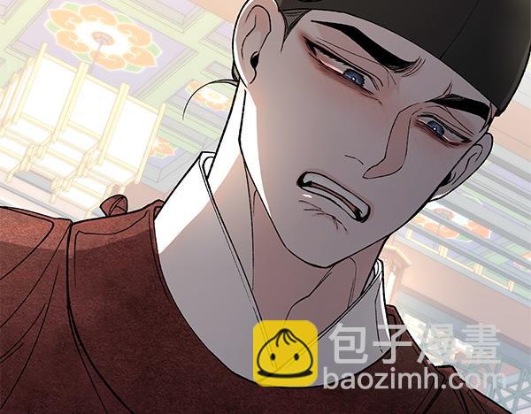 第79话 诉衷肠64