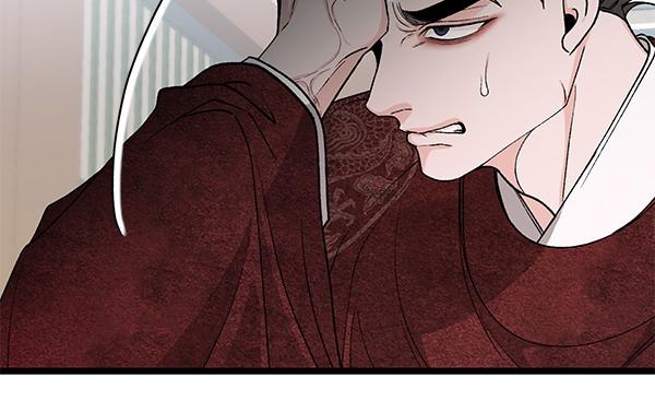 第79话 诉衷肠77