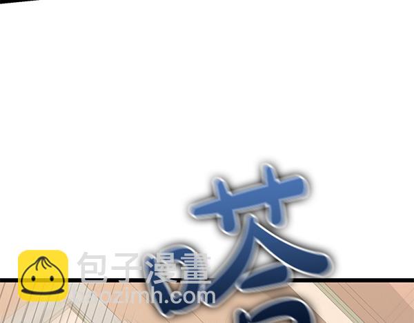 第79话 诉衷肠80