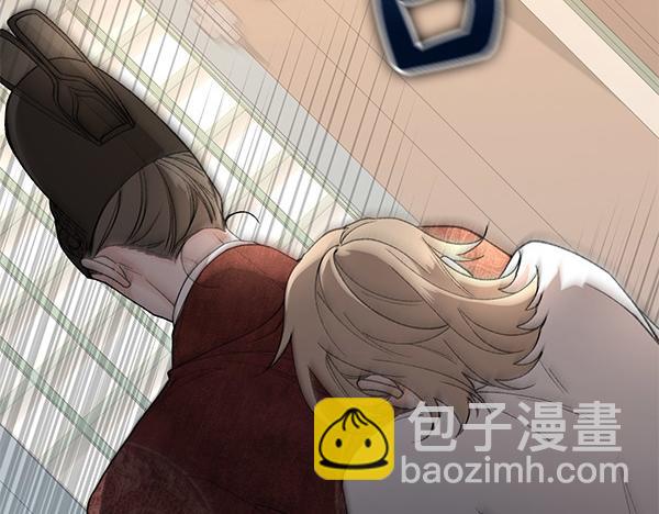 第79话 诉衷肠81