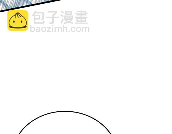 第79话 诉衷肠83
