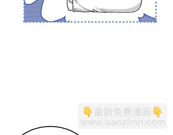 第79话 诉衷肠9