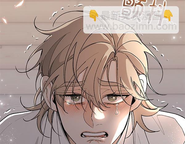 第79话 诉衷肠95