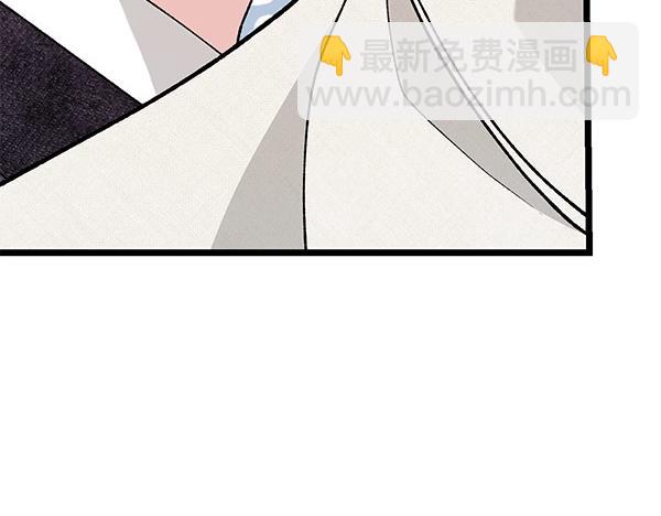 第80话 想跟你一起生活168