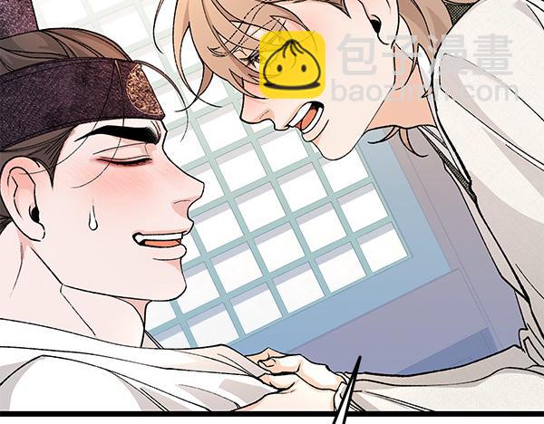 第80话 想跟你一起生活176