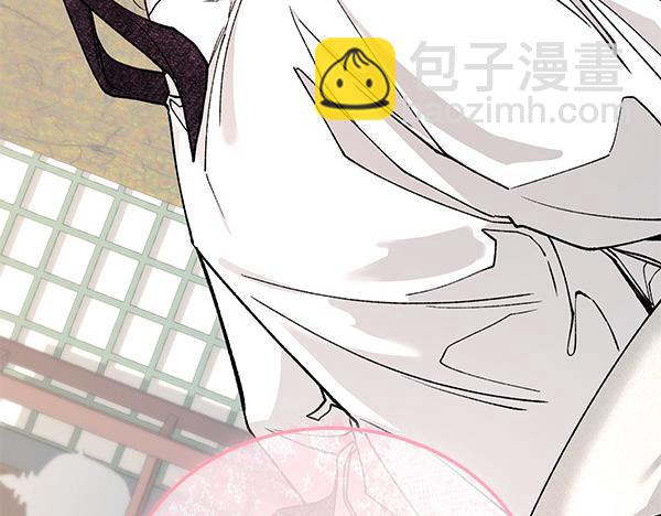 第80话 想跟你一起生活190
