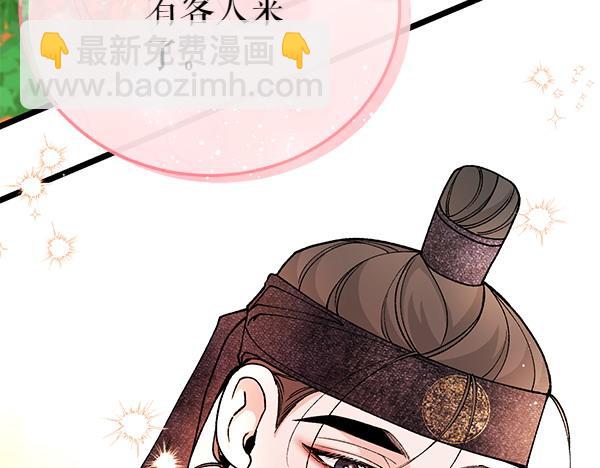第80话 想跟你一起生活20