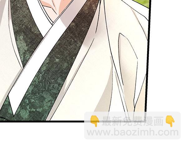 第80话 想跟你一起生活42