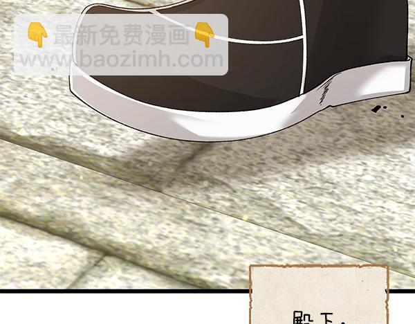 完结篇 同样的选择114