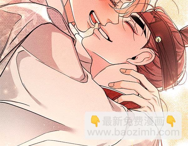 完结篇 同样的选择179