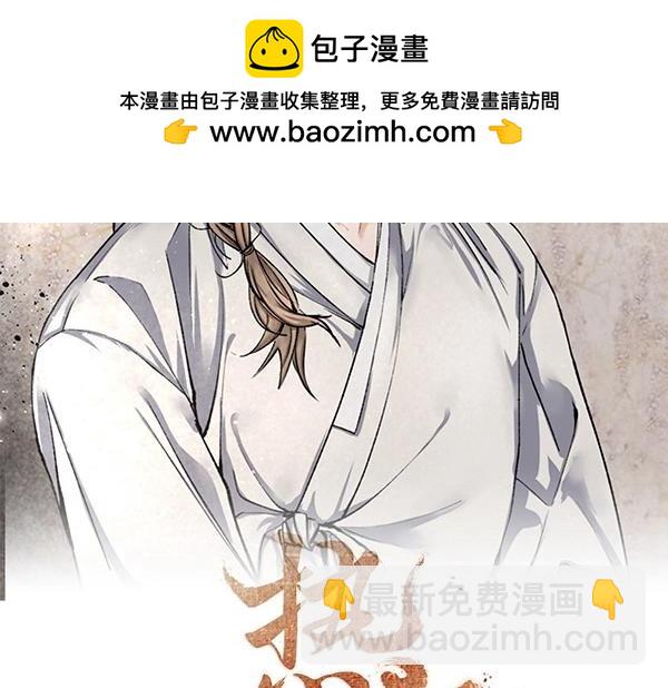 番外1 孩子叫你什么？1