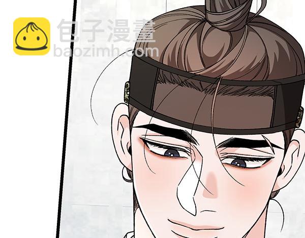 番外1 孩子叫你什么？118
