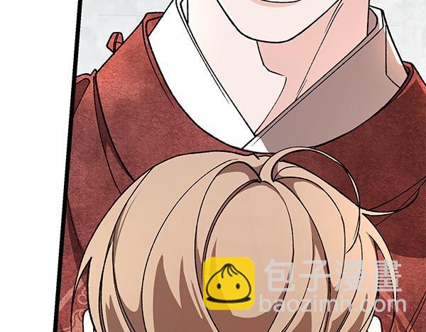 番外1 孩子叫你什么？119