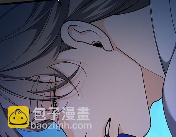 番外1 孩子叫你什么？125