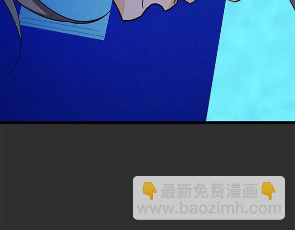 番外1 孩子叫你什么？126