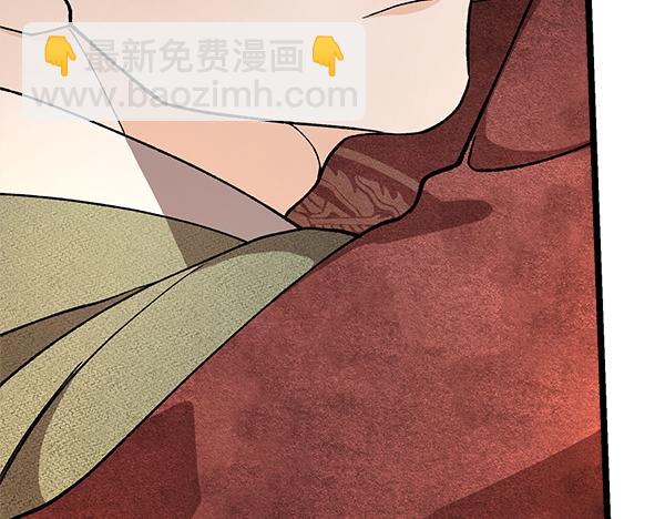 番外1 孩子叫你什么？137