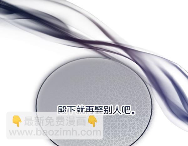 番外1 孩子叫你什么？144