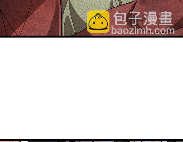 番外1 孩子叫你什么？147