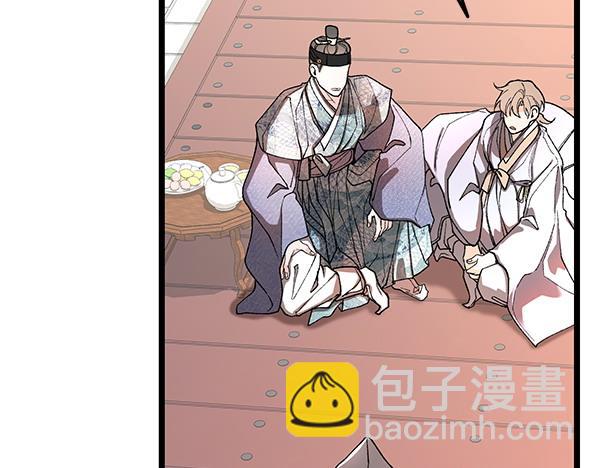 番外1 孩子叫你什么？16