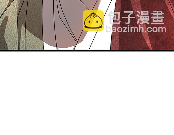番外1 孩子叫你什么？166