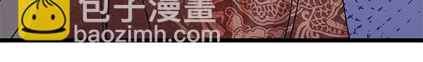 番外1 孩子叫你什么？182
