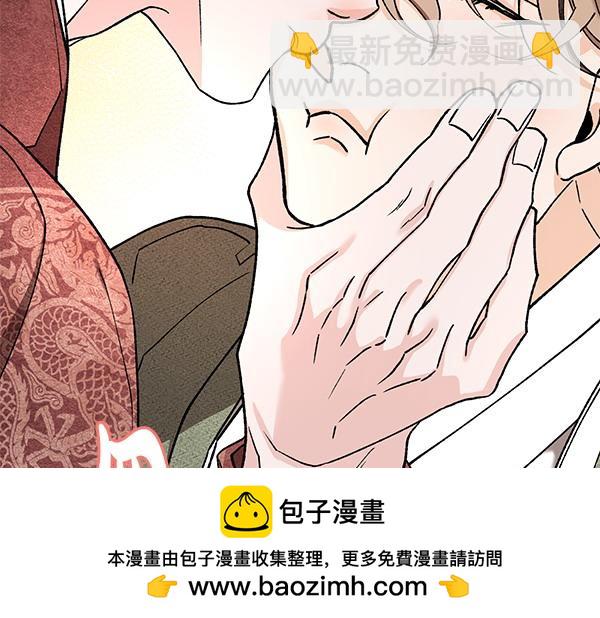 番外1 孩子叫你什么？211