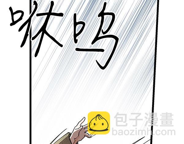 番外1 孩子叫你什么？220