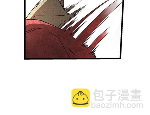 番外1 孩子叫你什么？221