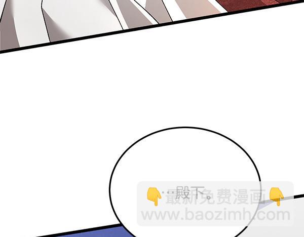 番外1 孩子叫你什么？224