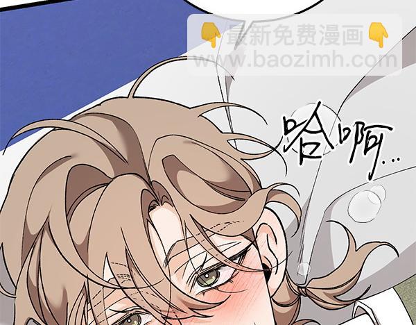 番外1 孩子叫你什么？225