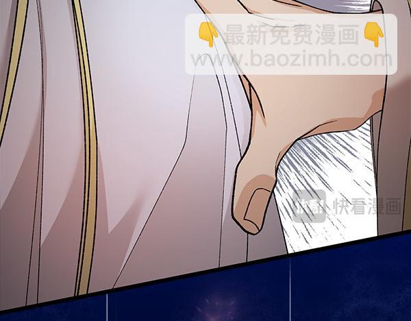番外1 孩子叫你什么？26