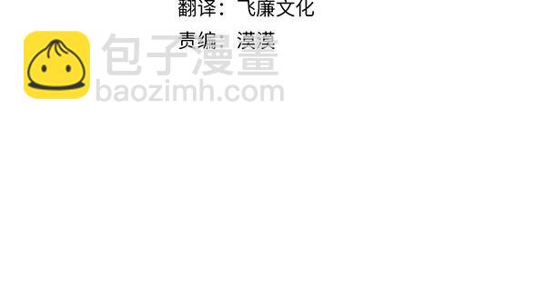 番外1 孩子叫你什么？3
