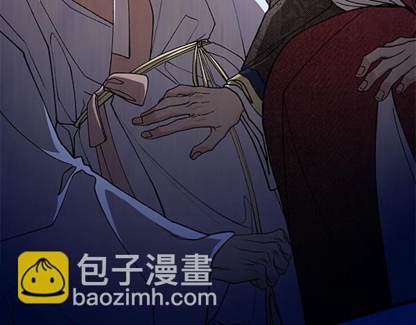 番外1 孩子叫你什么？30