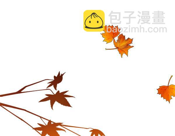 番外1 孩子叫你什么？4