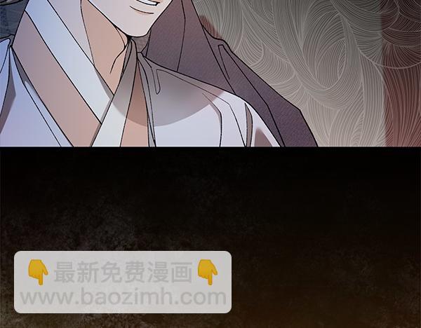 番外1 孩子叫你什么？44