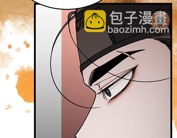番外1 孩子叫你什么？46