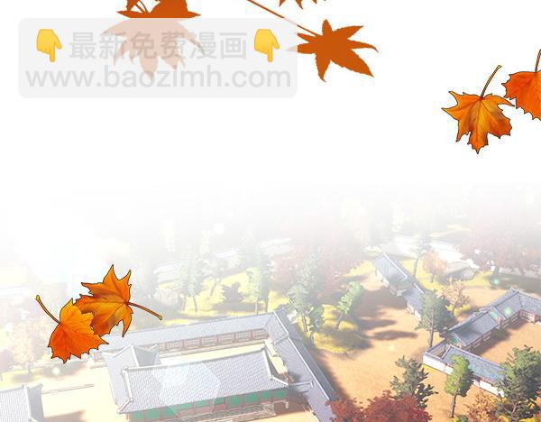 番外1 孩子叫你什么？5