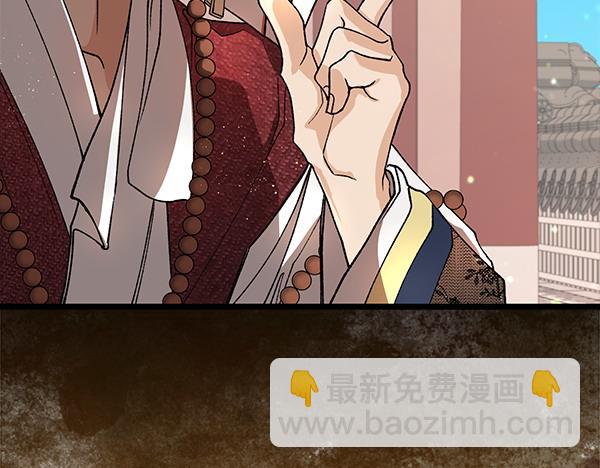 番外1 孩子叫你什么？55