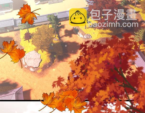 番外1 孩子叫你什么？6