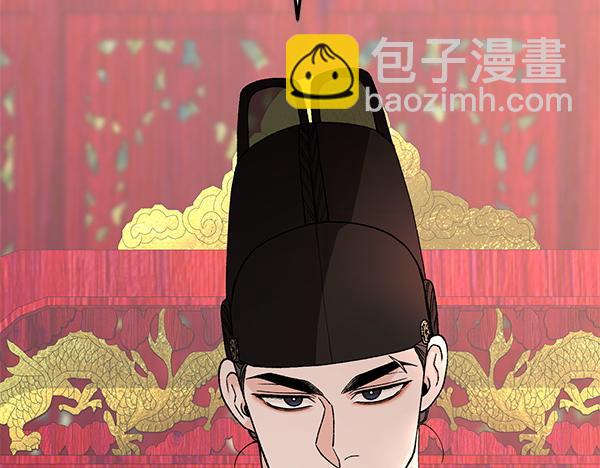 番外1 孩子叫你什么？60