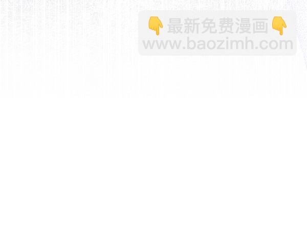 番外1 孩子叫你什么？96