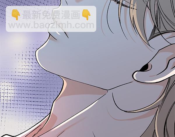 番外3 同生共死的关系132